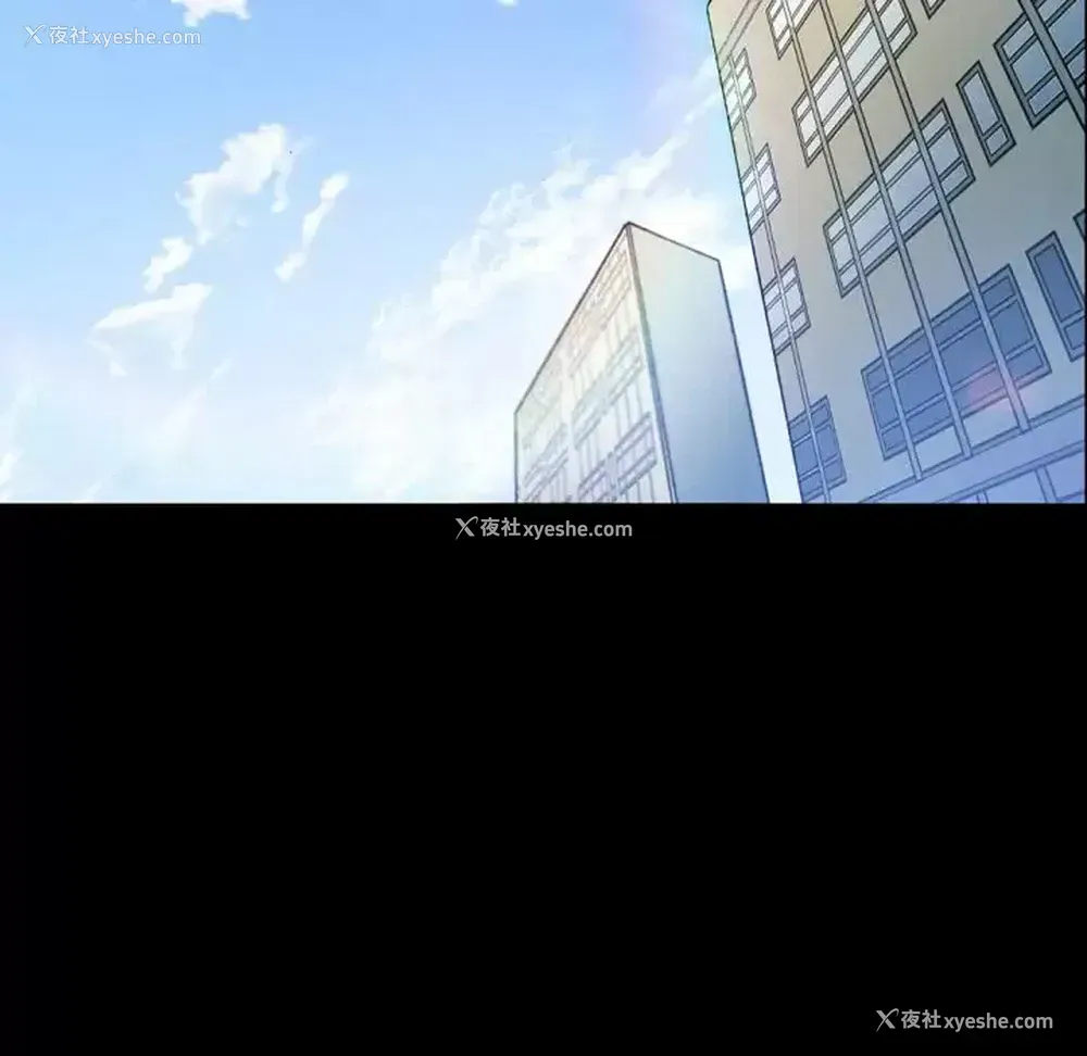 49P - 完美情人养成记