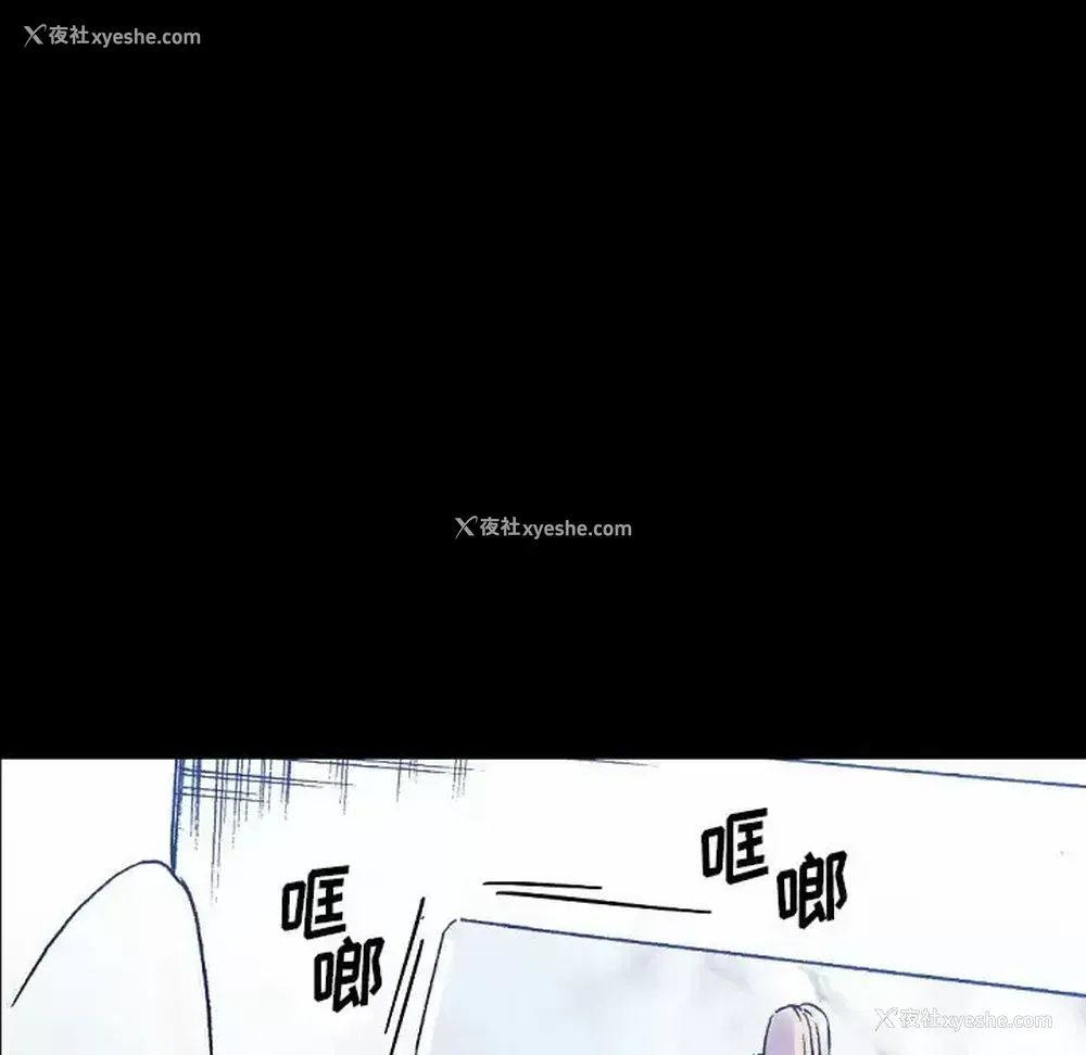 54P - 完美情人养成记