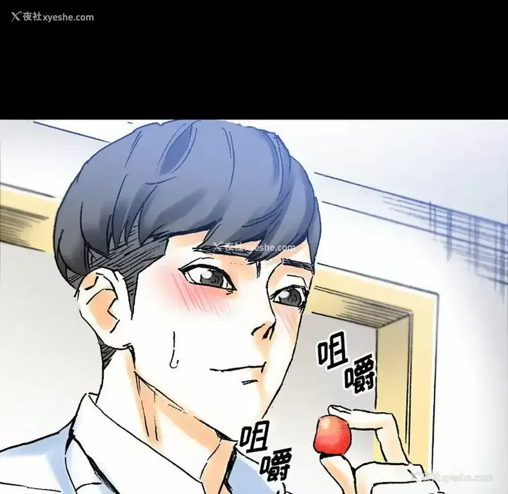 59P - 完美情人养成记