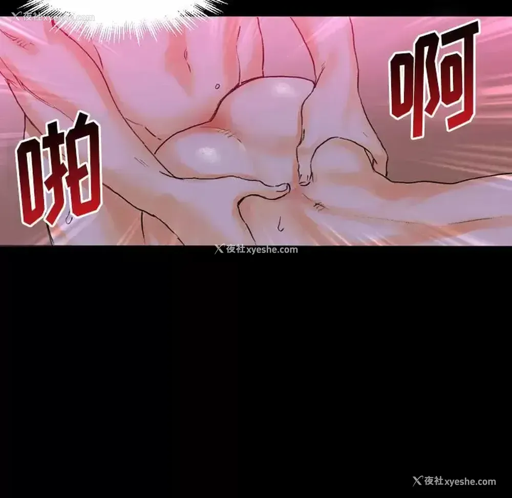 5P - 完美情人养成记