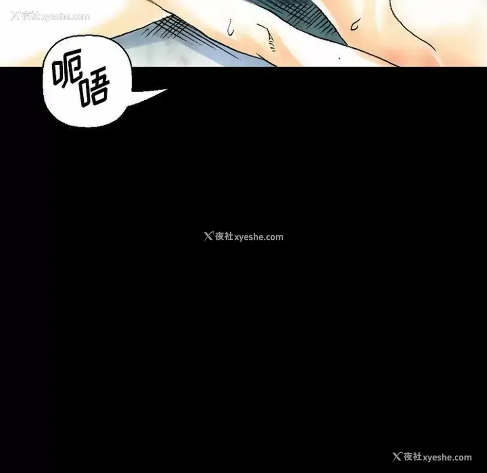 62P - 完美情人养成记
