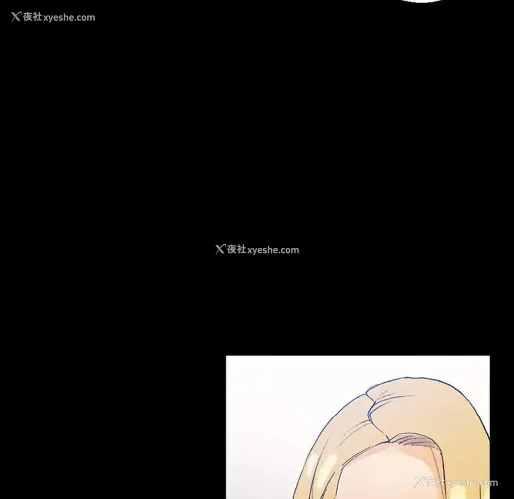 101P - 完美情人养成记