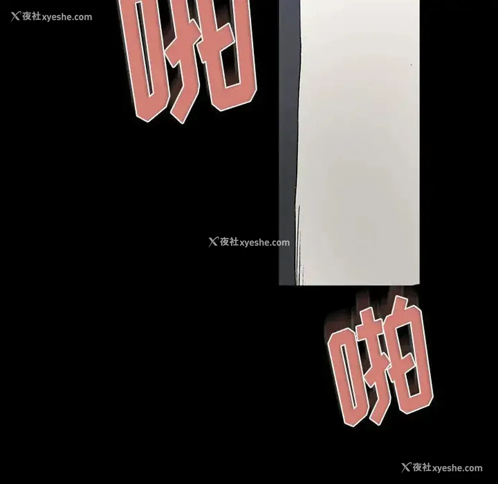 115P - 完美情人养成记