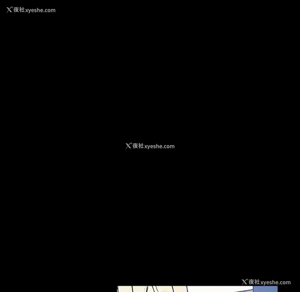 116P - 完美情人养成记