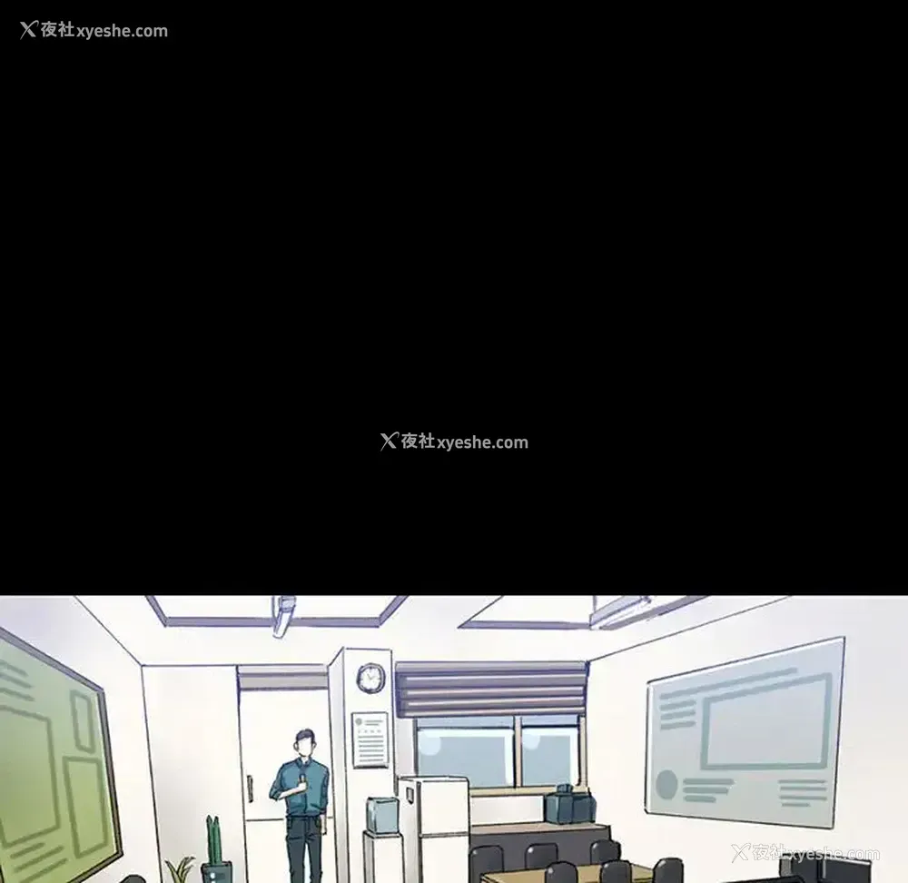 12P - 完美情人养成记