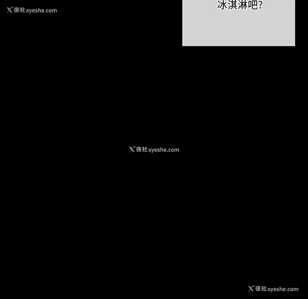 132P - 完美情人养成记