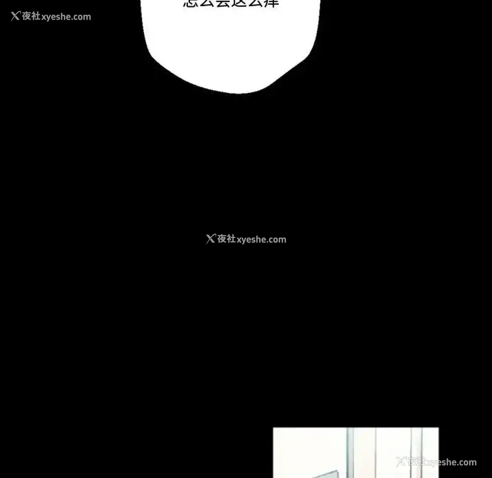 142P - 完美情人养成记