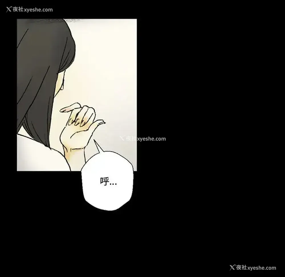 145P - 完美情人养成记