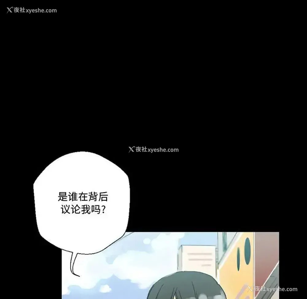 146P - 完美情人养成记