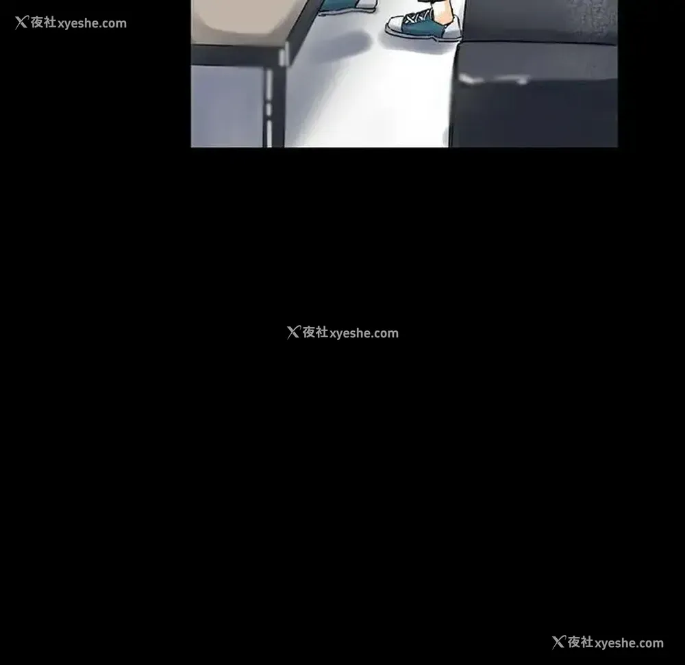 22P - 完美情人养成记