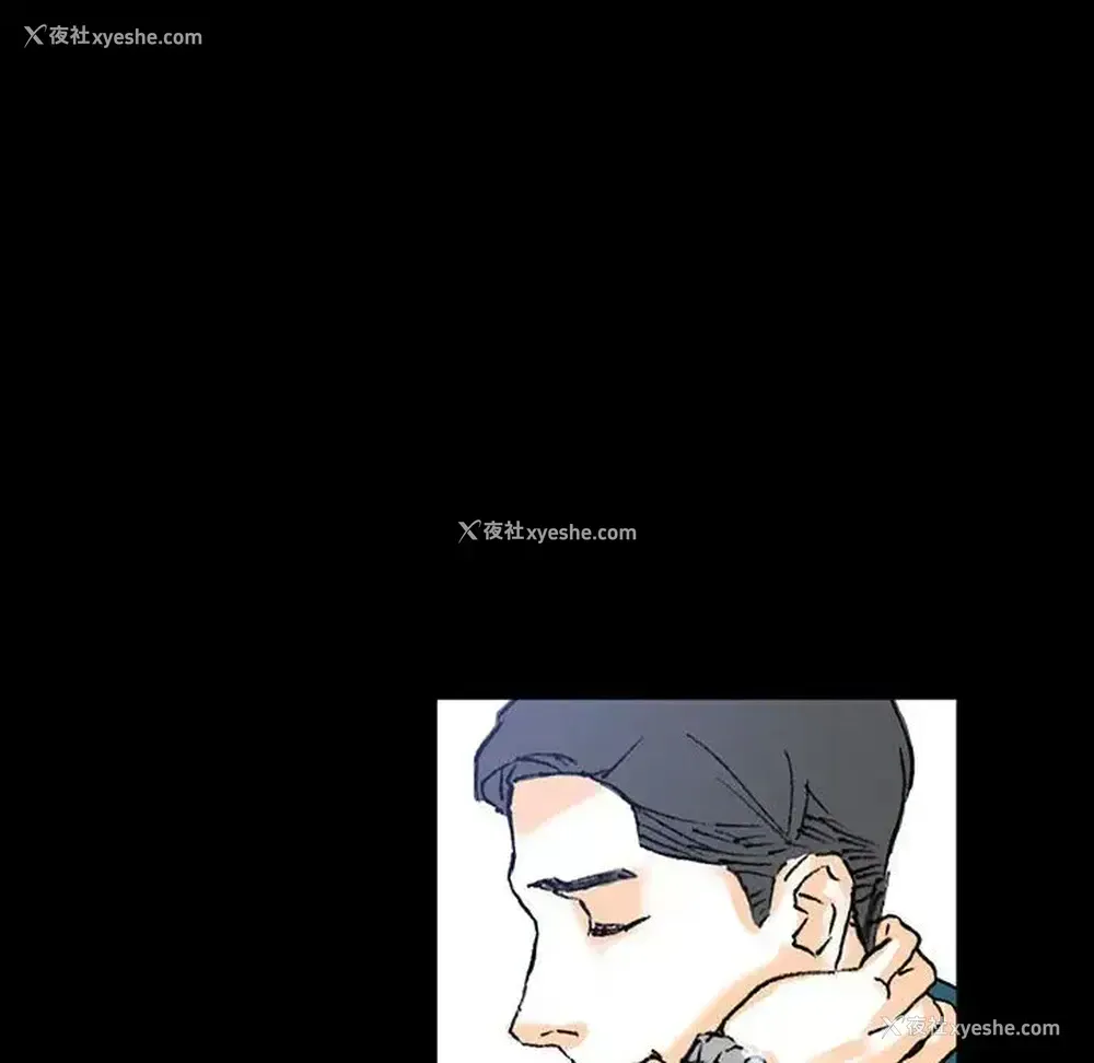 28P - 完美情人养成记