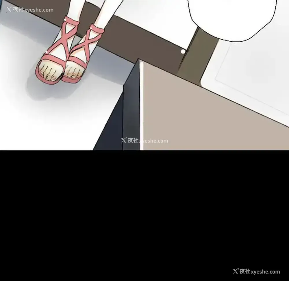 38P - 完美情人养成记