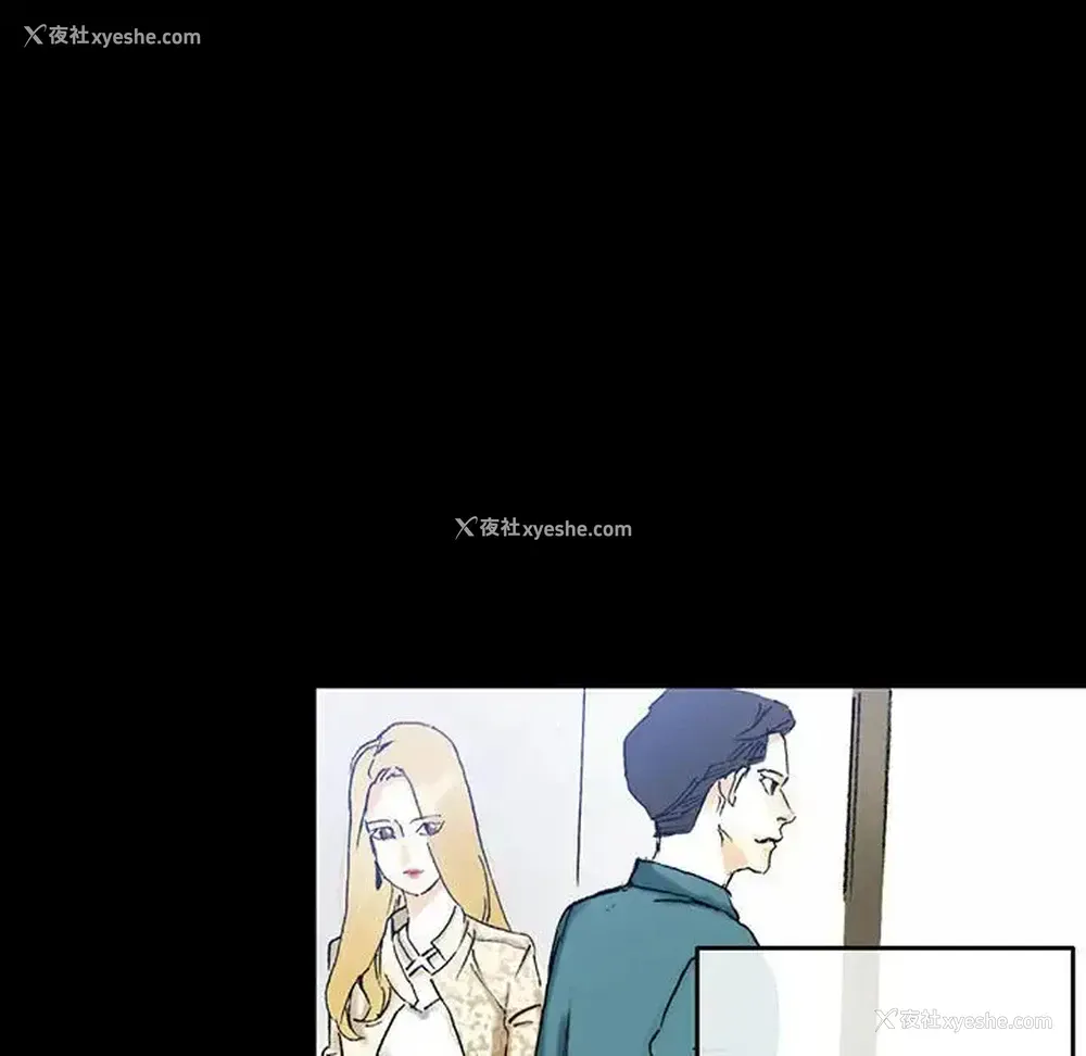 46P - 完美情人养成记