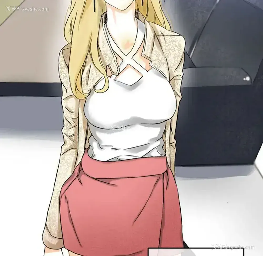 59P - 完美情人养成记