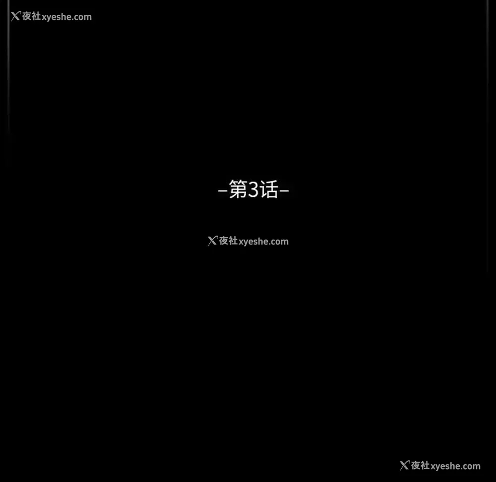 5P - 完美情人养成记