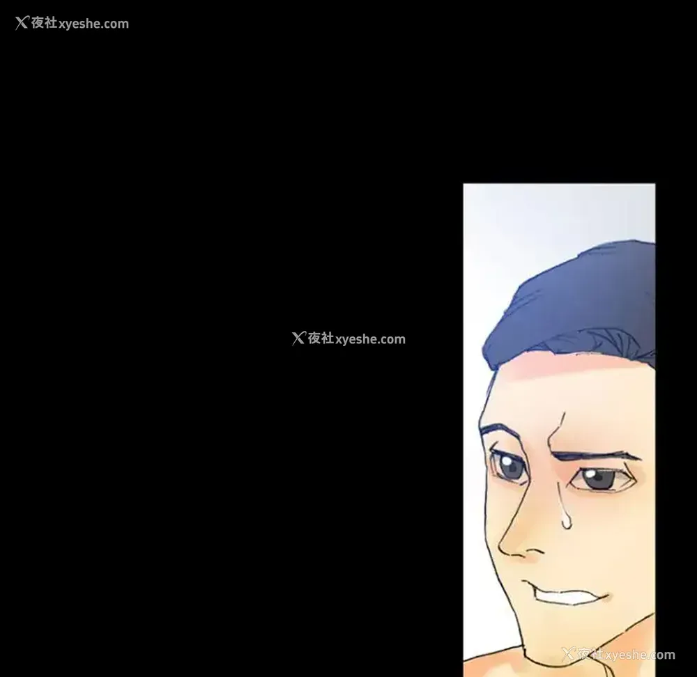 72P - 完美情人养成记