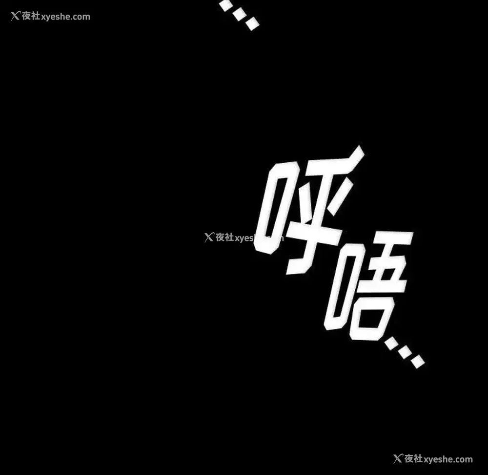 95P - 完美情人养成记