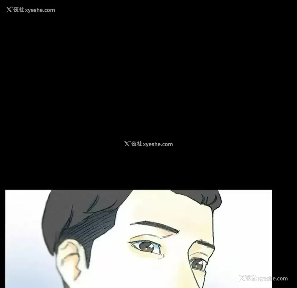 104P - 完美情人养成记