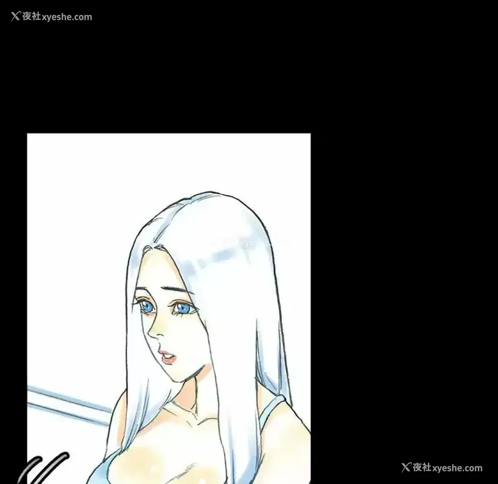 106P - 完美情人养成记
