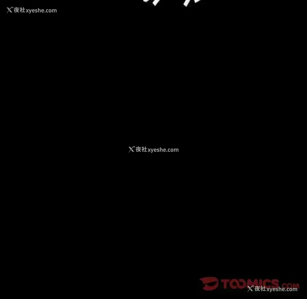 10P - 完美情人养成记