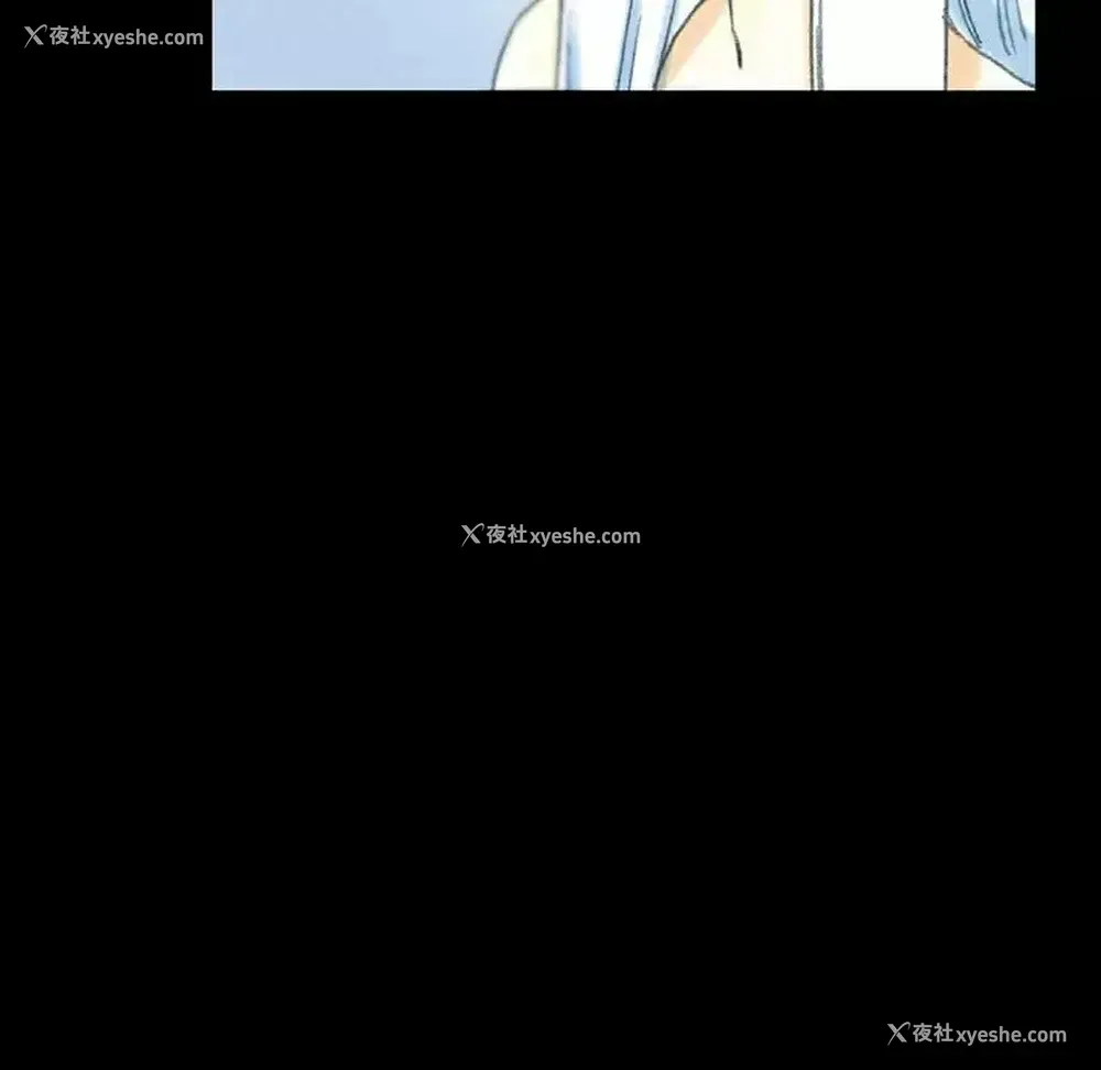 116P - 完美情人养成记