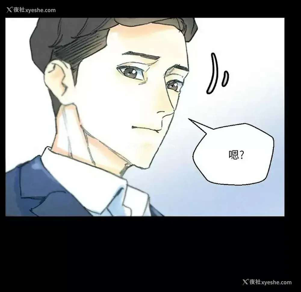 117P - 完美情人养成记