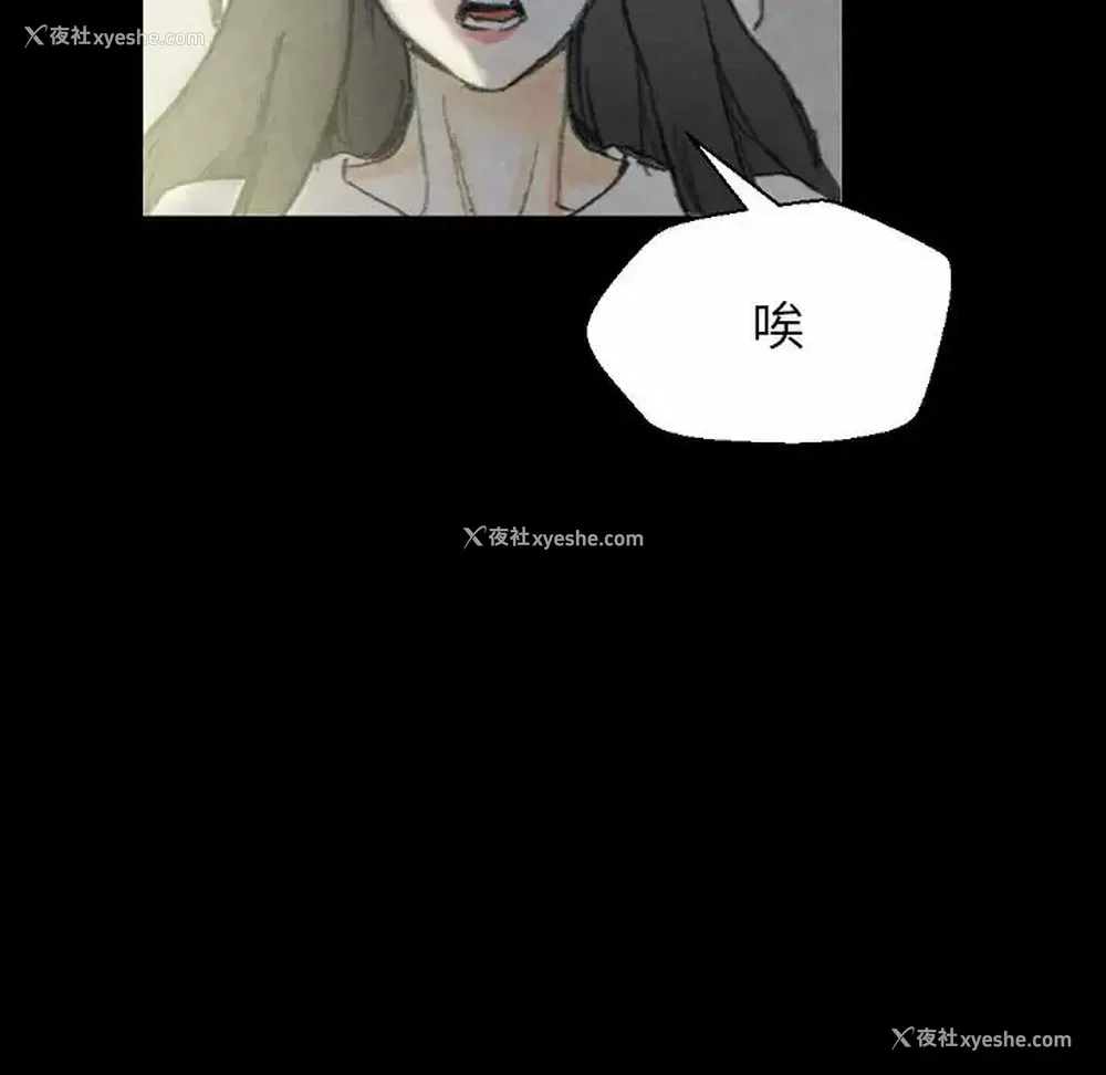 123P - 完美情人养成记
