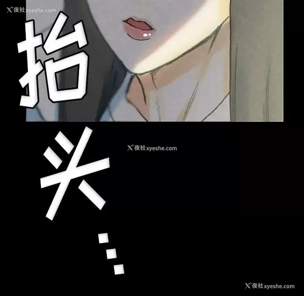132P - 完美情人养成记