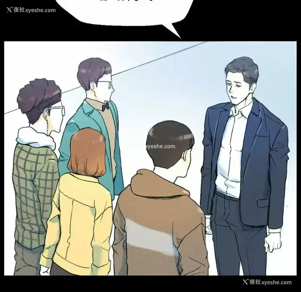 13P - 完美情人养成记