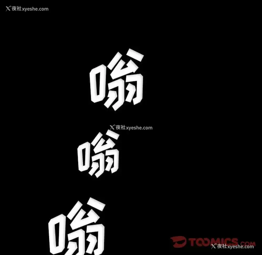 149P - 完美情人养成记
