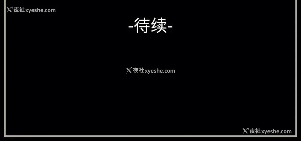 155P - 完美情人养成记
