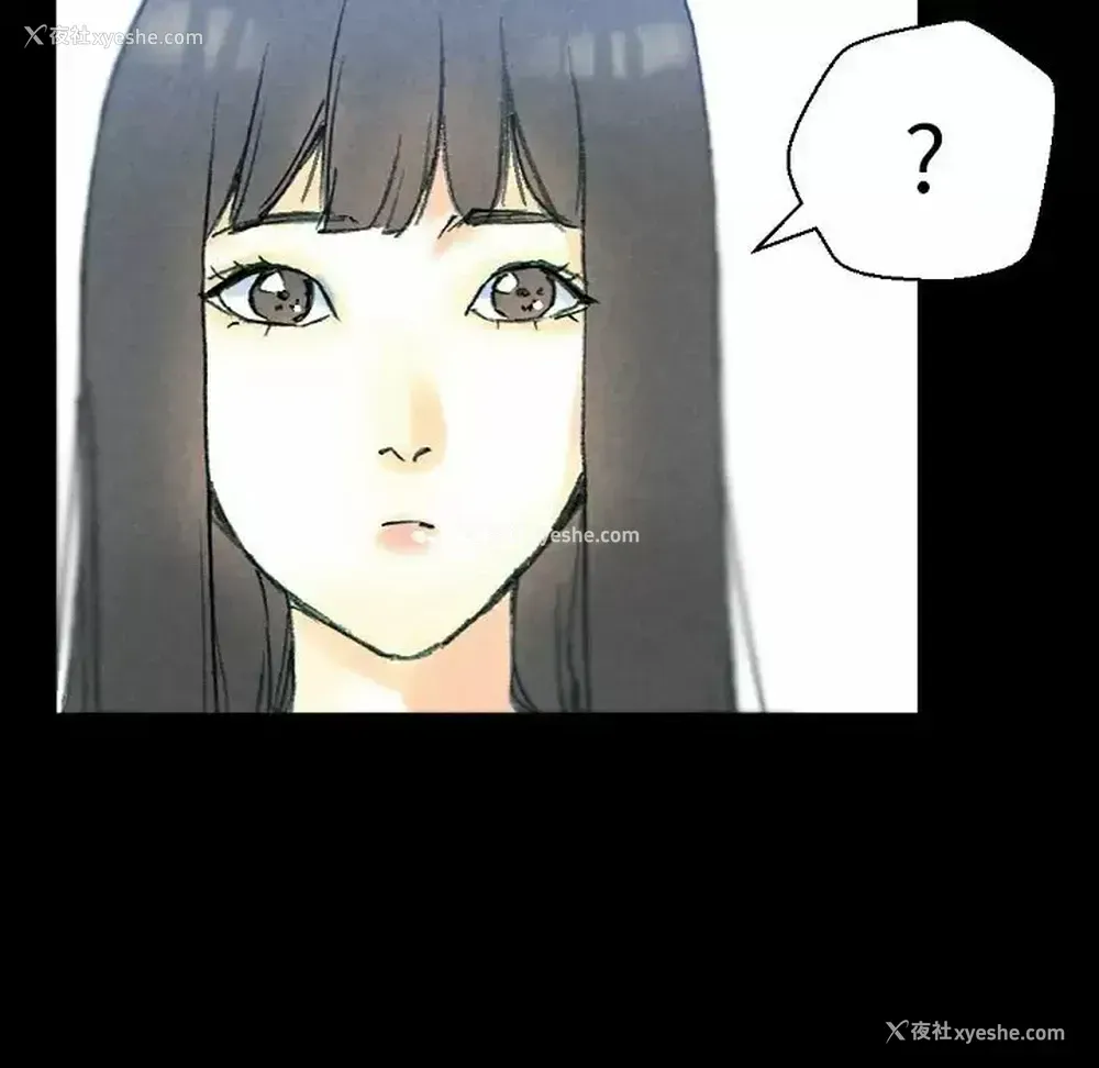 20P - 完美情人养成记