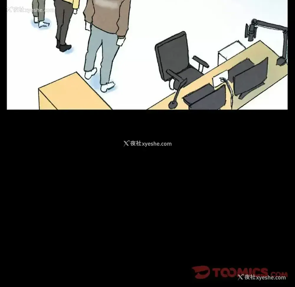 35P - 完美情人养成记