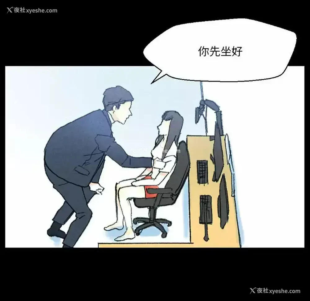 39P - 完美情人养成记