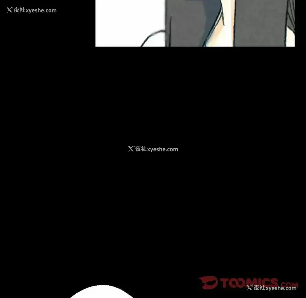 43P - 完美情人养成记