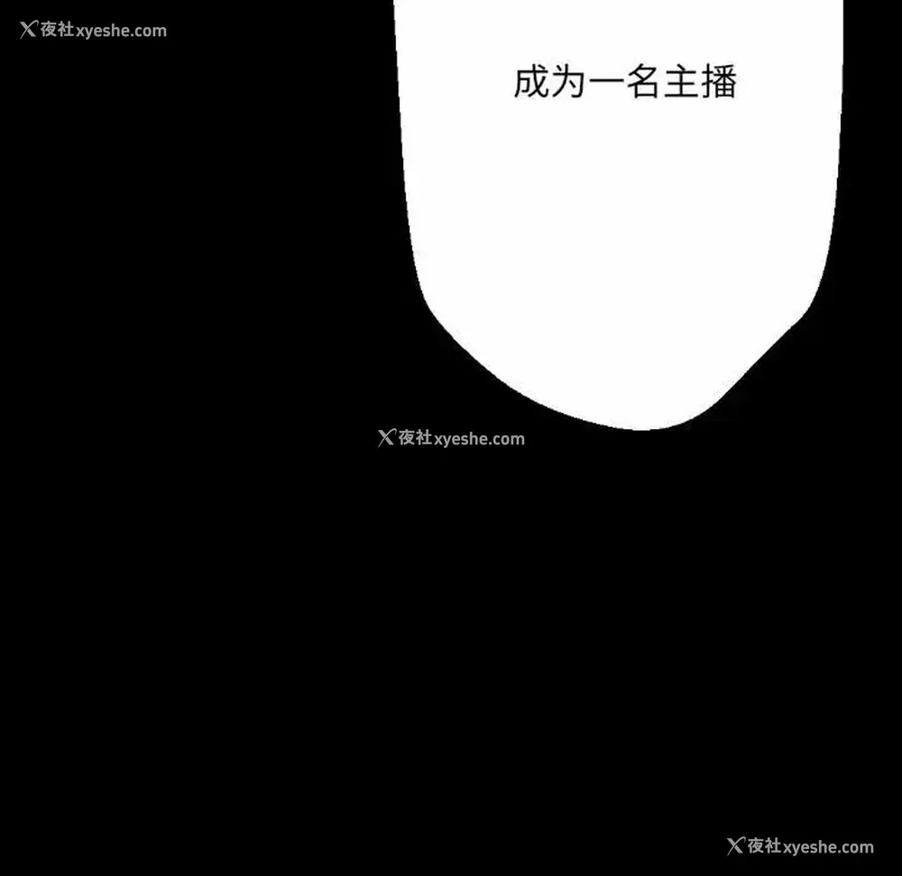 46P - 完美情人养成记