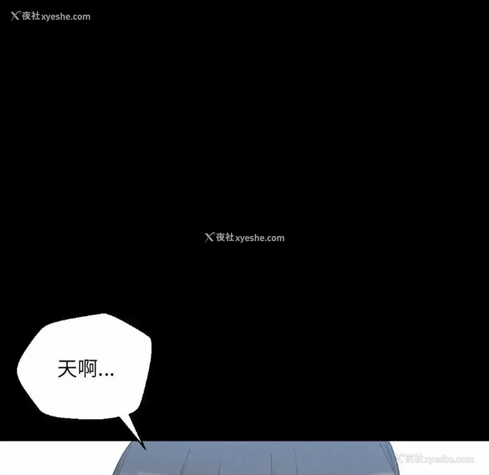 47P - 完美情人养成记