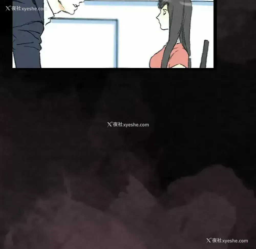 55P - 完美情人养成记