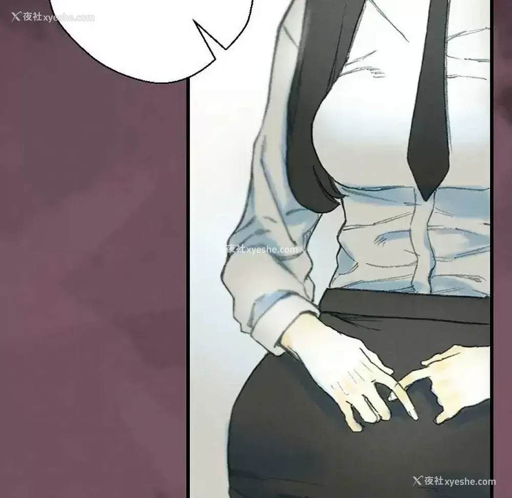 57P - 完美情人养成记