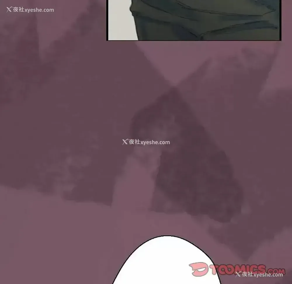 58P - 完美情人养成记