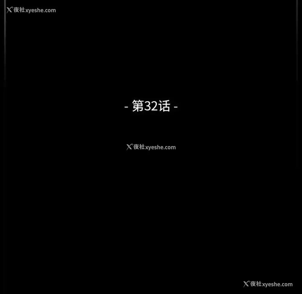 5P - 完美情人养成记