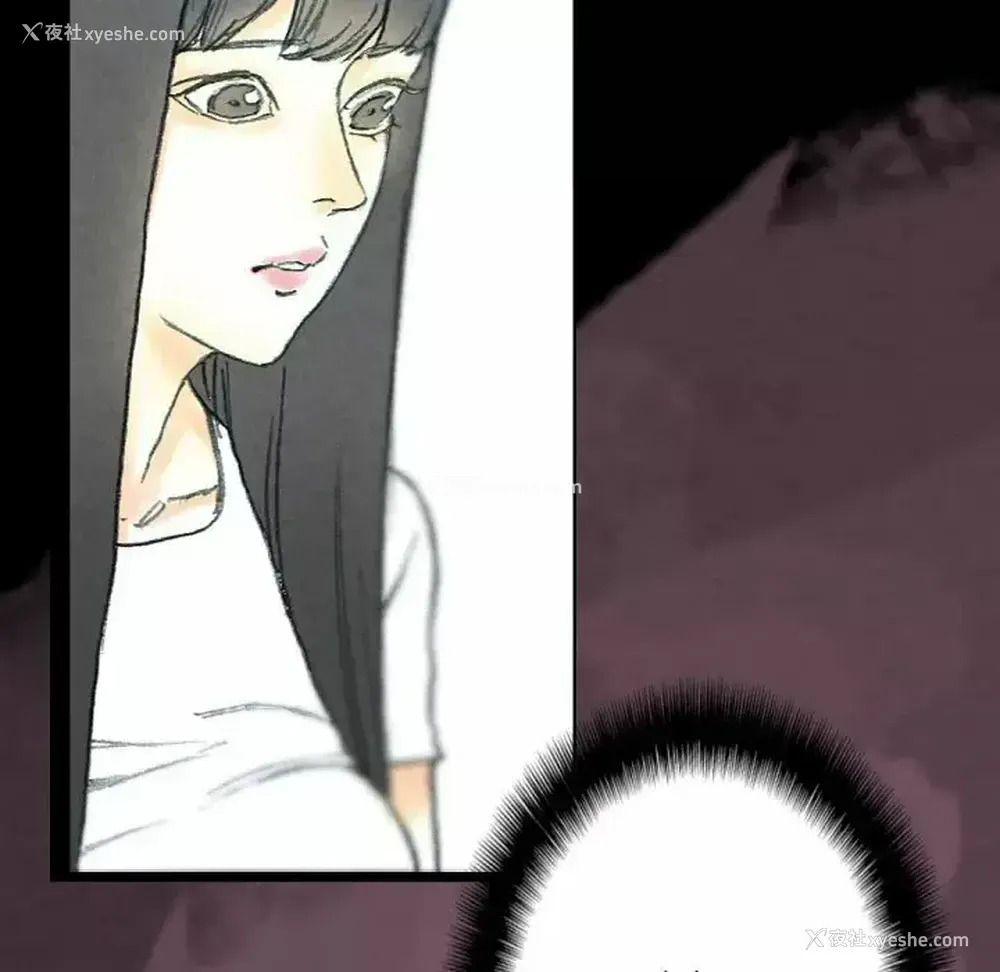 72P - 完美情人养成记