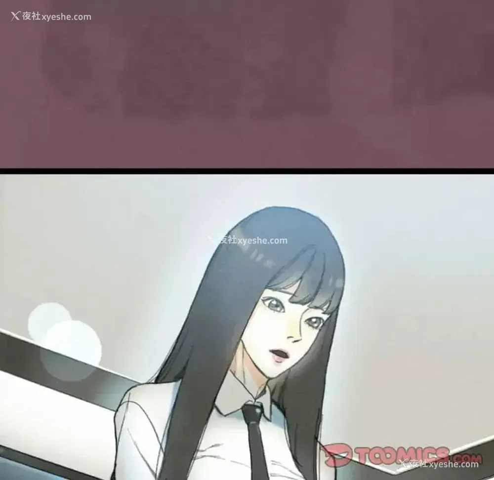 74P - 完美情人养成记