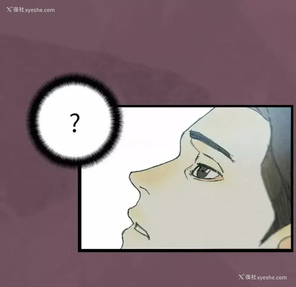 77P - 完美情人养成记