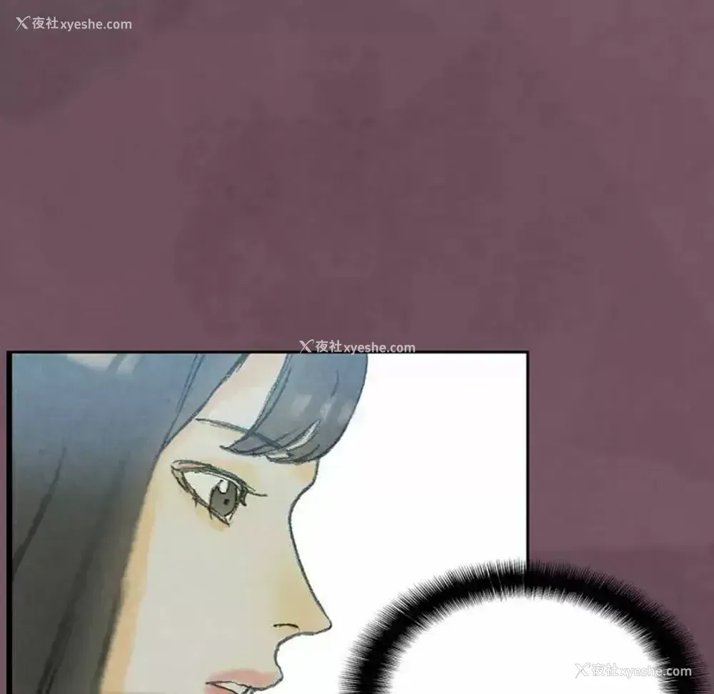 78P - 完美情人养成记