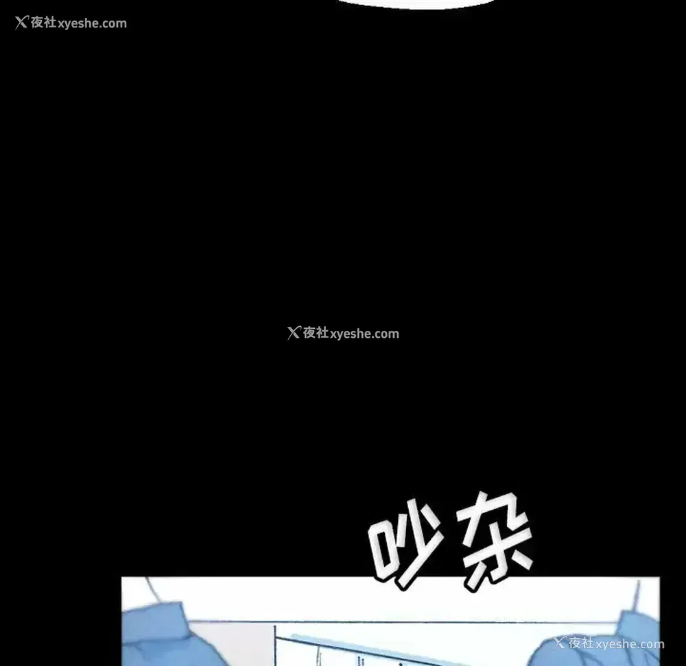 7P - 完美情人养成记