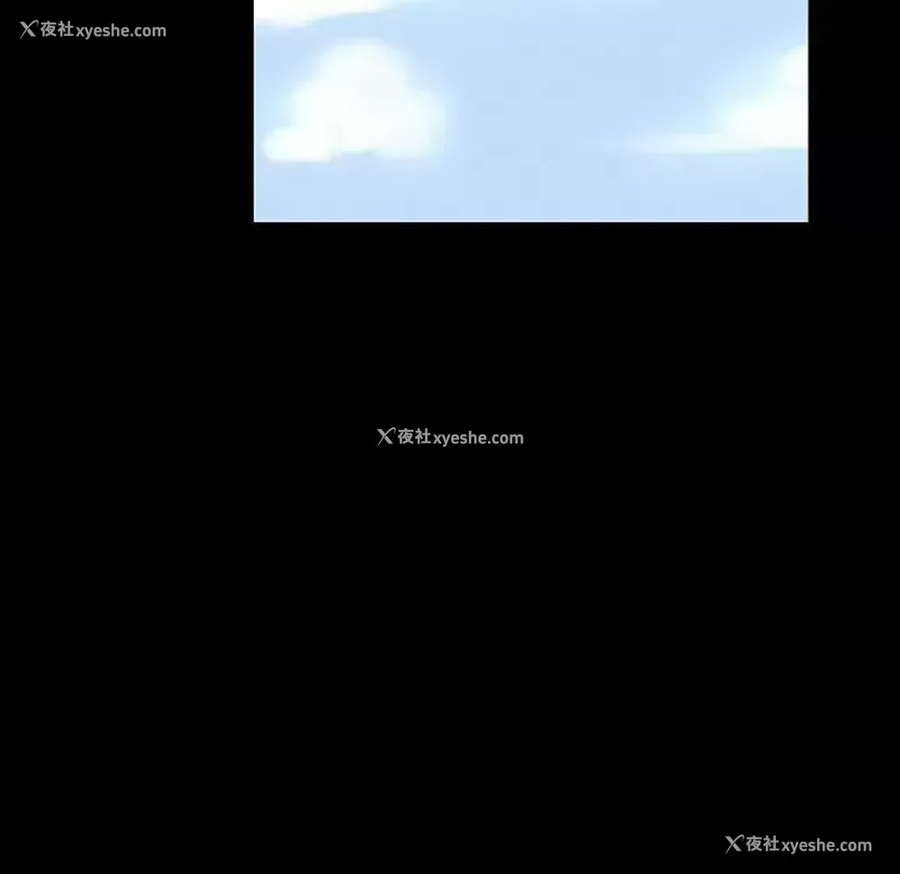 97P - 完美情人养成记