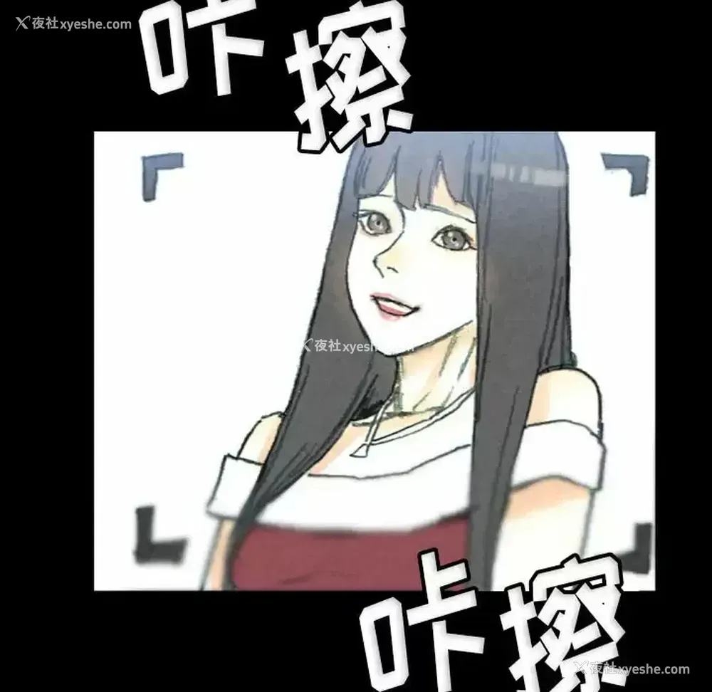 99P - 完美情人养成记