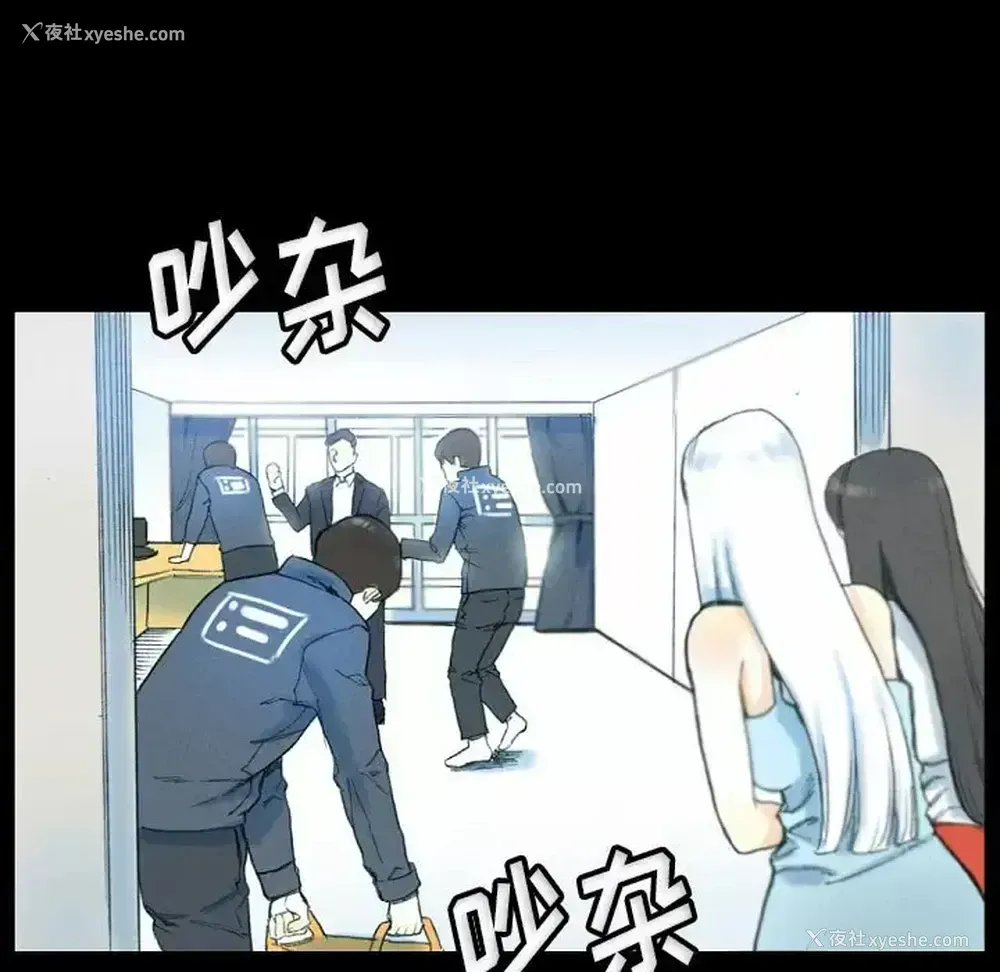 9P - 完美情人养成记