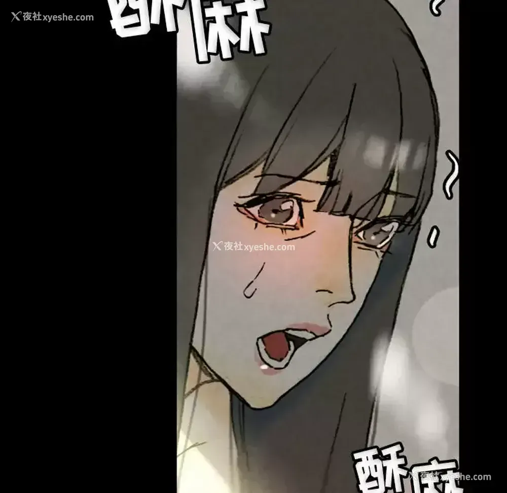 101P - 完美情人养成记